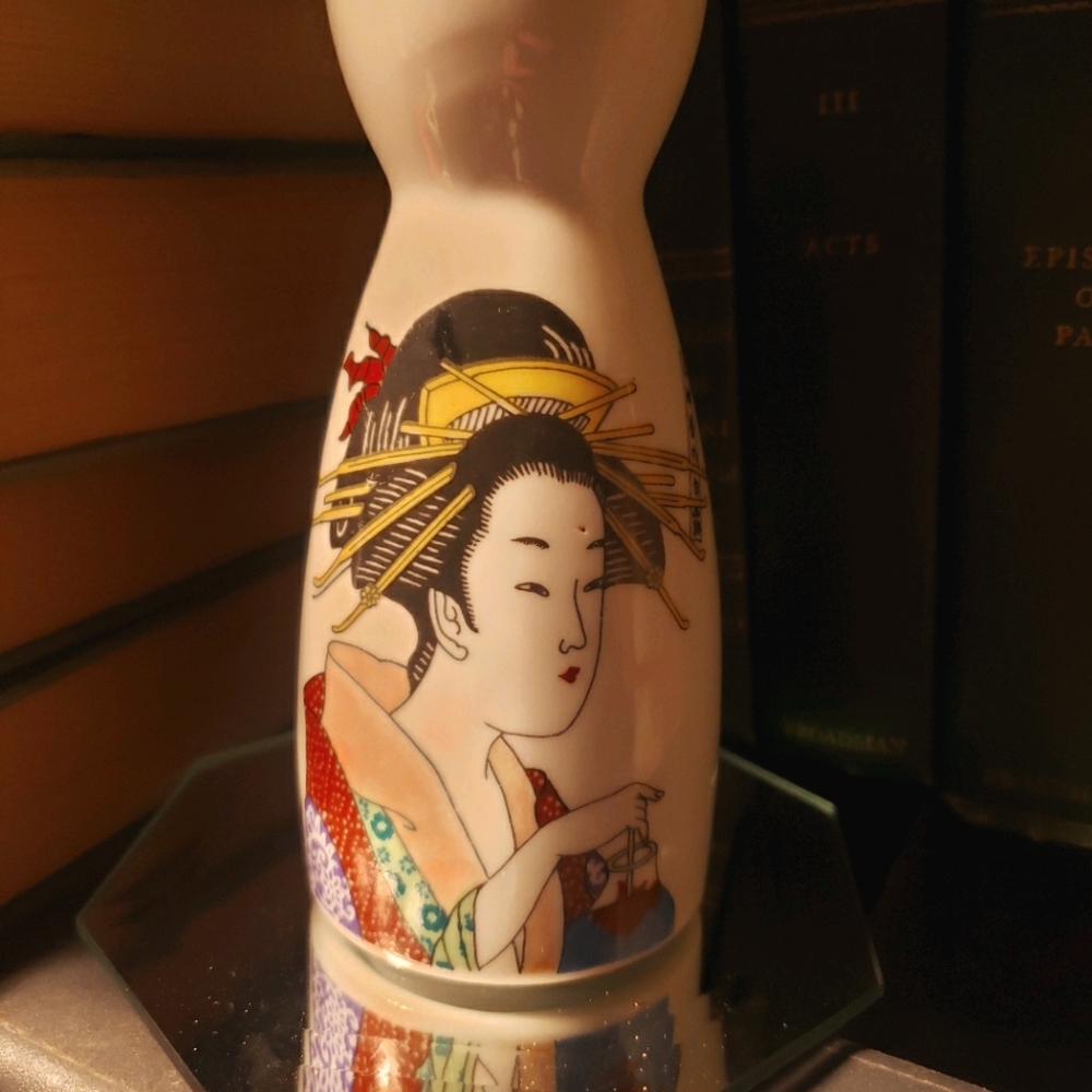 Oriental Glass vase